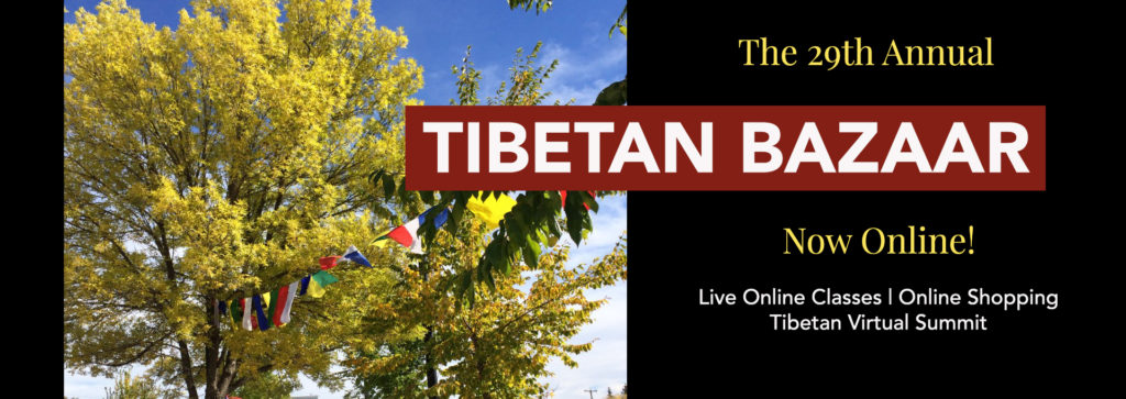 The 29th Annual Tibetan Bazaar at Alberta Ave Community League, Edmonton AB
