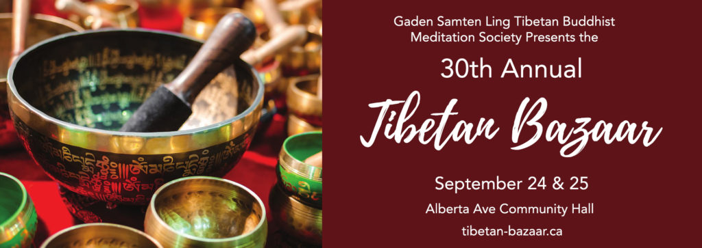 The 30th Annual Tibetan Bazaar 2022 at Alberta Ave Community Hall, Edmonton AB